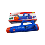 Turbonebulizador P/ Pulverizadores Kawashima An12 821187